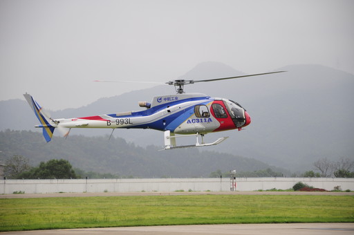 AC311A直升机成功首飞