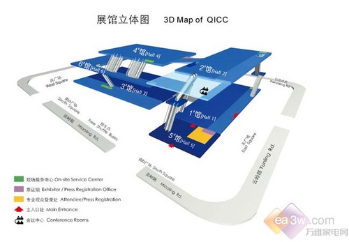 2012青岛中国国际消费电子博览会