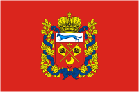 俄罗斯联邦奥伦堡州州旗